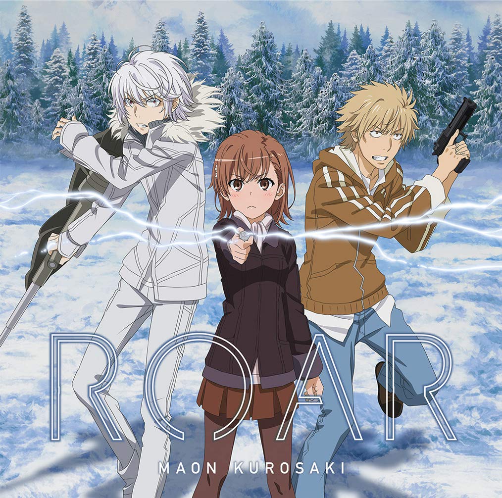 a certain magical index wiki character themes a certain magical index wiki character themes