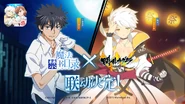 Index MMO - Senran Kagura Collab.jpg (481 KB) Index X Senran Kagura Collab