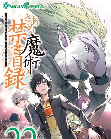Toaru Majutsu No Index Manga Volume 22 Toaru Majutsu No Index Wiki Fandom Toaru Majutsu No Index Manga Volume 22 Toaru Majutsu No Index Wiki Fandom