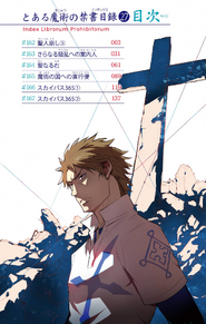 Toaru Majutsu no Index Manga v27 Table of Contents