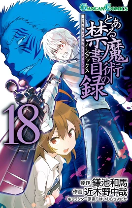 Toaru Majutsu no Index Manga v18 cover