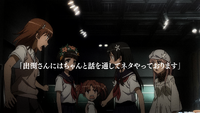 Index-tan Endymion 05.22.png