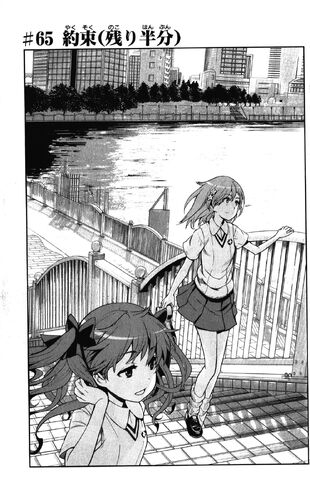 Toaru Majutsu no Index Manga Chapter 065