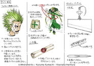 Face and equipment design by Haimura Kiyotaka for Volume 14