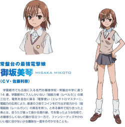 Mikoto Misaka (Toaru Majutsu no Index) - Featured