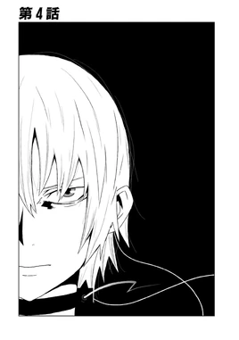 Toaru Kagaku no Accelerator Manga Chapter 004