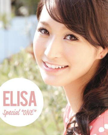 Elisa Toaru Majutsu No Index Wiki Fandom Elisa Toaru Majutsu No Index Wiki Fandom
