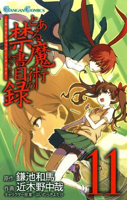 Toaru Majutsu no Index Manga v11 cover.jpg