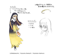 Design of the Forbidden colored robe for Angelene, by Haimura Kiyotaka for Volume 11.