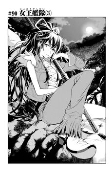 八咫烏の雛　桃 Orangutan, Phantom Terra Beast | WIXOSS Wiki | Fandom