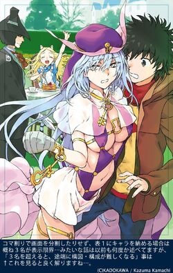 Review: To Aru Majutsu no Index Vol. 01~06 – ALCHEMIST NANY