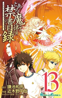 Toaru Majutsu no Index Manga v13 cover.jpg