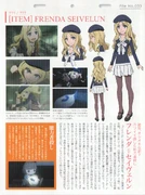 Frenda Seivelun's character profile for the Railgun S anime from the third BD/DVD booklet. Note the lack of ability name and power level.