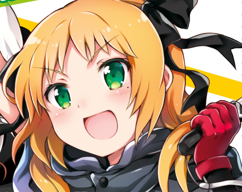 X 上的Bersi:「Toaru Kagaku no Accelerator Character Designs, Esther Rosenthal CV: Kubo Yurika / X