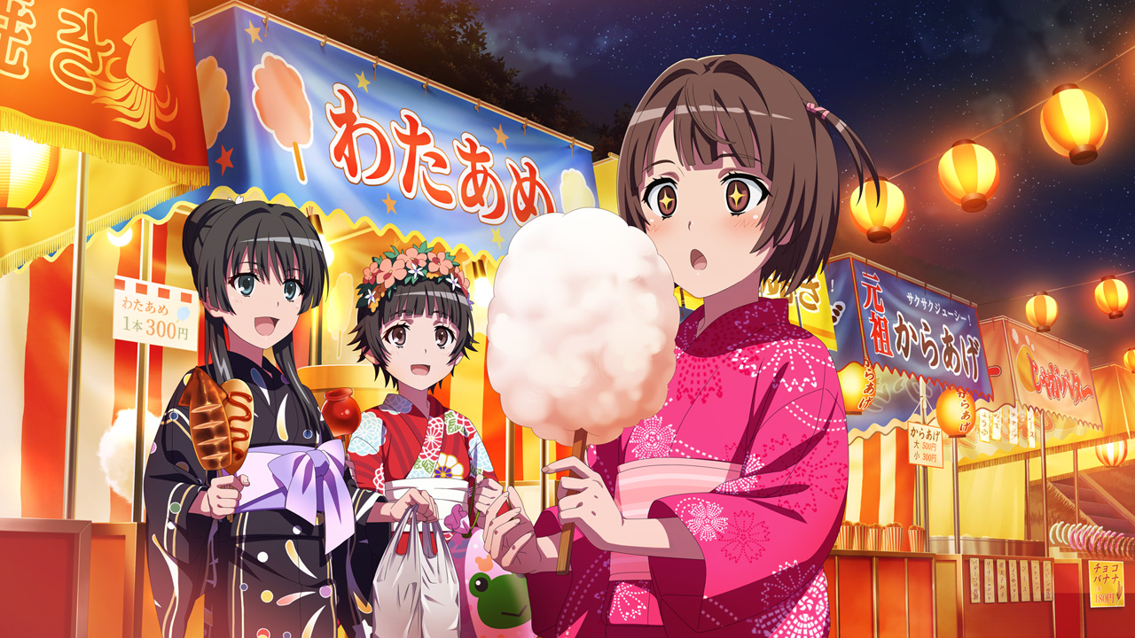 Haruue Erii Toaru Majutsu No Index Wiki Fandom Haruue Erii Toaru Majutsu No Index Wiki Fandom