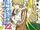 Shinyaku Toaru Majutsu no Index Light Novel Volume 22