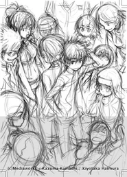 Tss 0.jpg (79 KB) Early cover design by Haimura Kiyotaka