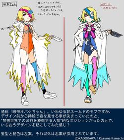 TOA@プロフィールお読み下さい♪ 🫧KOSÉ FIND my BEAUTY🫧 毎週日曜9時～OA！ 先週に引き続き 6