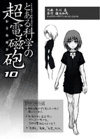 Dolly's design by Haimura Kiyotaka for Railgun Volume 10.