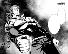 Toaru Majutsu no Index Manga Chapter 153