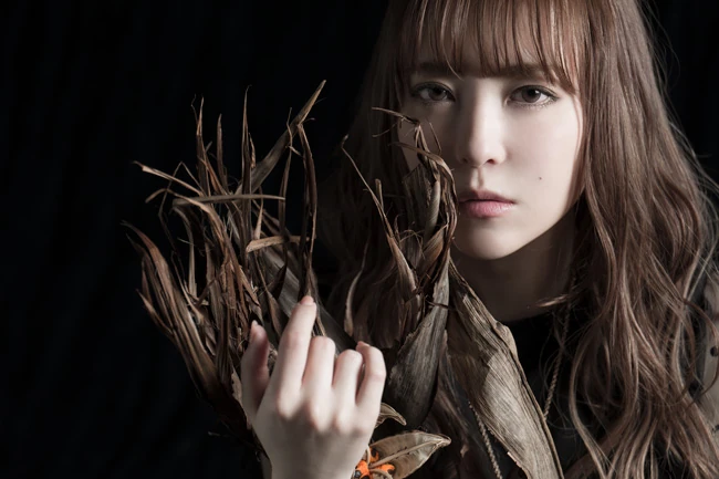 Kurosaki Maon Toaru Majutsu No Index Wiki Fandom