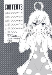 Toaru Kagaku no Accelerator Manga Volume 02 Table of Contents
