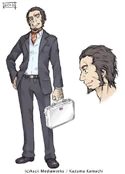 Full body artwork of Roberto Katze with the Imperial Package.