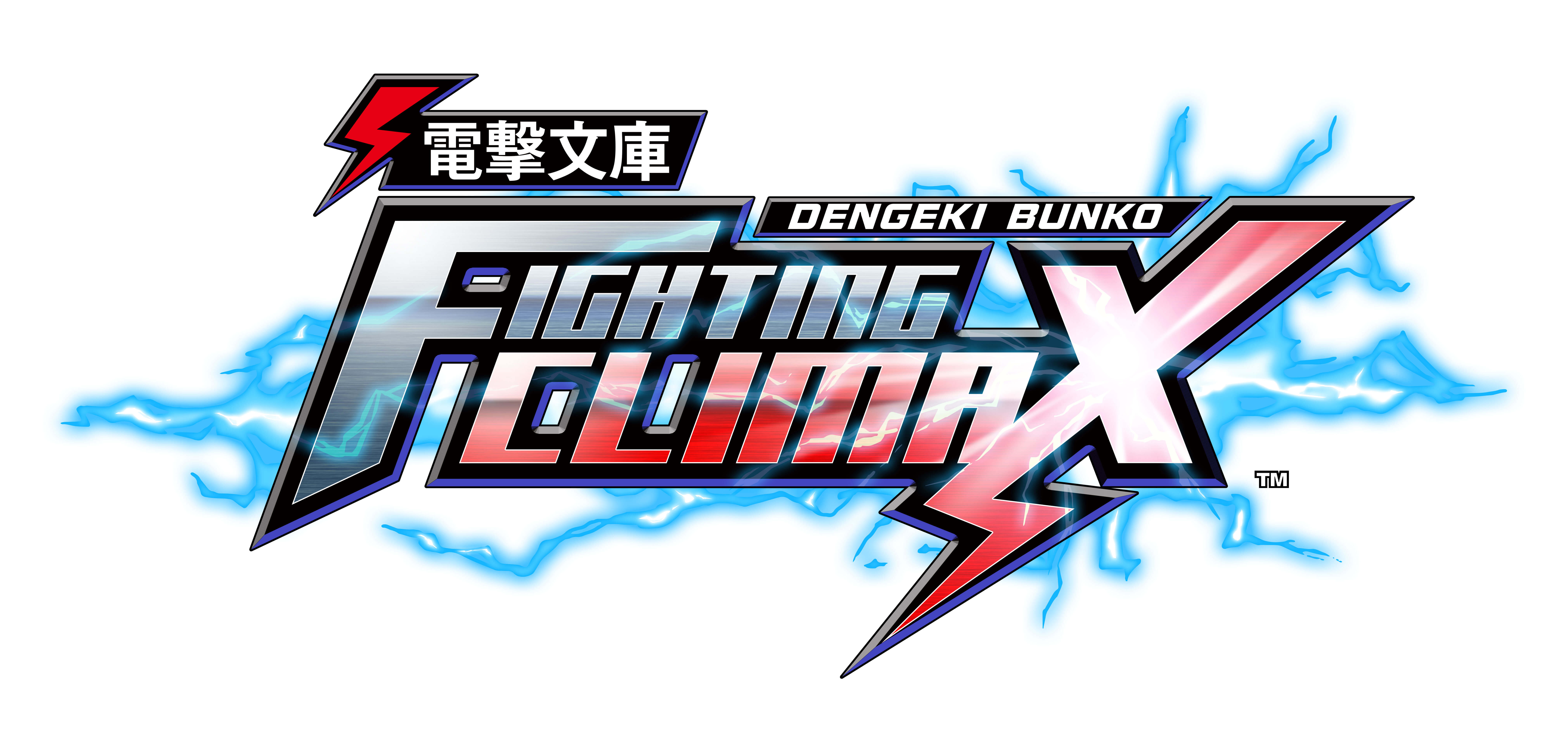 dengeki bunko fighting climax ignition roster