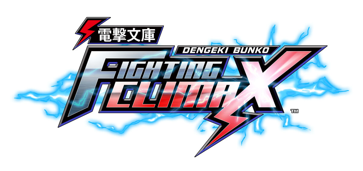 Dengeki Bunko: Fighting Climax Ignition PS4 Game Japan Import - Like New Condition
