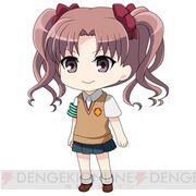 Chibi kuroko