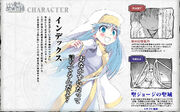 Index - Index Manga Profile
