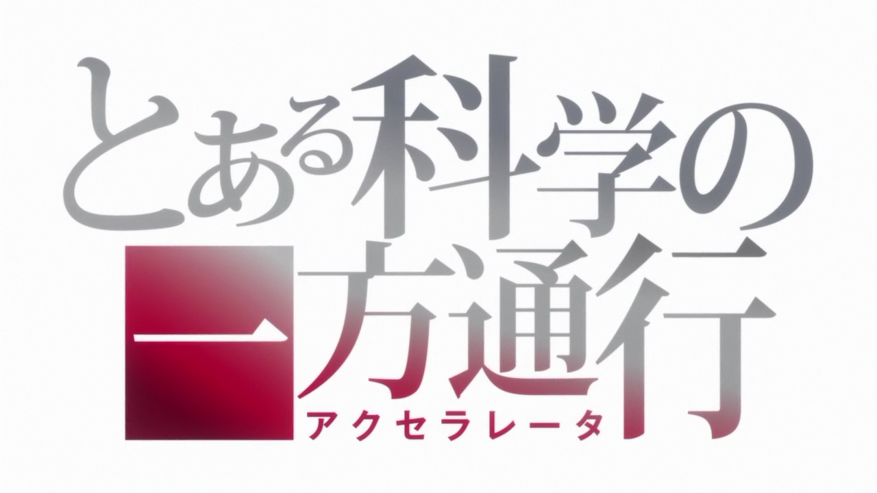Stream Toaru Kagaku No Accelerator ED - Parole Sajou No Hana [Full