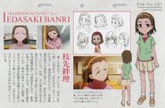 Edasaki Banri's character profile for the Railgun S anime from the first BD/DVD booklet.