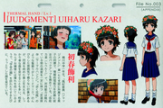 Uiharu Kazari's character profile for the Railgun S anime from the second BD/DVD booklet.