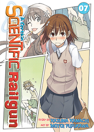 Critical Survey of Short Fiction 全７巻 Critical Survey of Short Fiction 全7巻