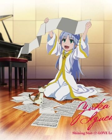 Shining Star Love Letter Toaru Majutsu No Index Wiki Fandom
