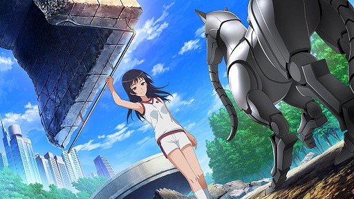 Awatsuki Maaya Toaru Majutsu No Index Wiki Fandom Awatsuki Maaya Toaru Majutsu No Index Wiki Fandom