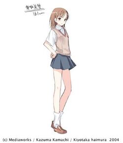 Do they ever explain why Mikoto wears shorts under her skirt? : r