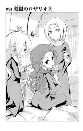 Toaru Majutsu no Index Manga Chapter 094