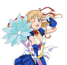 MagicalPoweredKanamin vector
