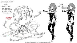 プロフ必読　kazuomgrall EX-NEXT LDT