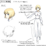 Design by Haimura Kiyotaka of Orsola in her underrobe Volume 11.