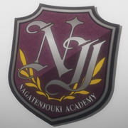 Nagatenjouki logo