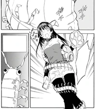 Type: Giant Centipede, constricting Saten Ruiko