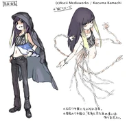 Umidori's initial design by Haimura Kiyotaka