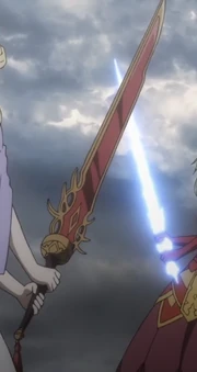 Durandal (left), as seen in the anime.