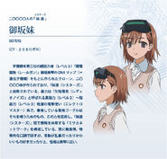 Toaru Majutsu no Index anime design