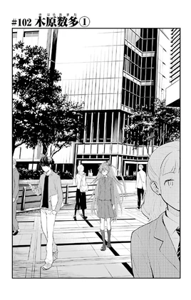 Toaru Majutsu no Index Manga Chapter 102