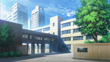 Sakugawa Middle School