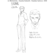 Ilp24Touya.png (98 KB) Character design by Haimura Kiyotaka for Volume 4